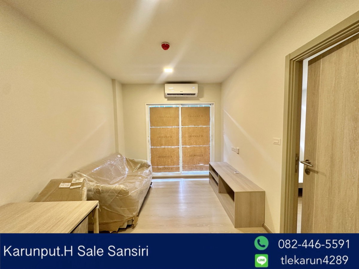picture 🔥 Special Price!!🔥Dcondo sand Hatyai 🛍️ 32.99 Sq.m. 1 Bed 1 Bath- Club House View - 1/20