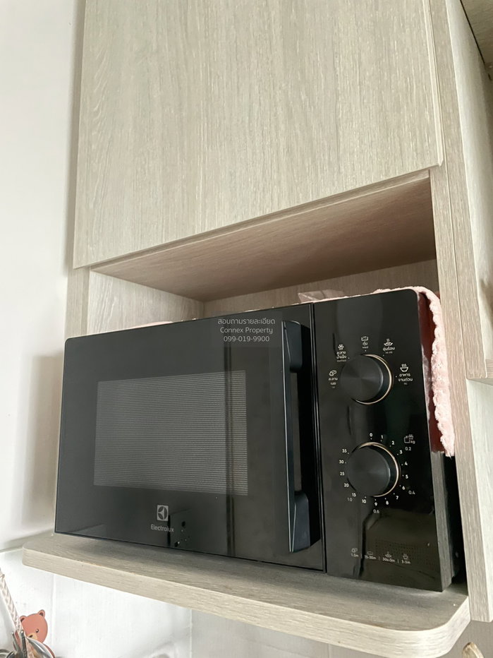 picture For Rent Condo , Lumpini Park Phahon 32 , BTS-Ratchayothin , Chankasem , Chatuchak , Bangkok , CX-168091 ✅ Live chat with us ADD LINE @connexproperty ✅ - 4/9