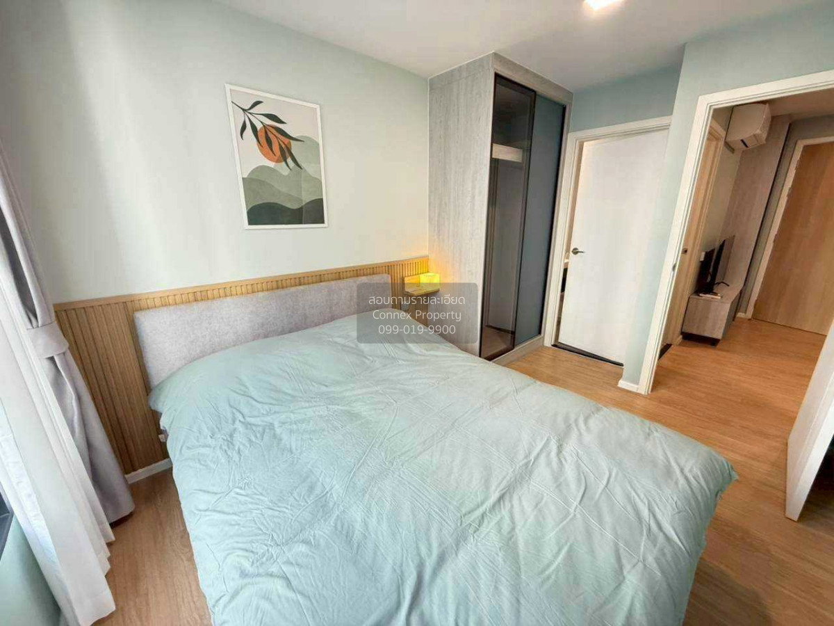 picture For Rent Condo , Atmoz Kanaal Rangsit , SRT-Rangsit , Pracha Thipat , Thanyaburi , Pathum Thani , CX-168297 ✅ Live chat with us ADD LINE @connexproperty ✅ - 7/10