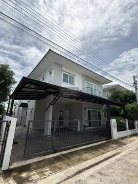 ขายบ้าน คุณาลัย พรีม พิมลราช บางบัวทอง นนทบุรี CX-167158 ✅ ทักไลน์ @connexproperty ตอบทันที ทีมงานมืออาชีพ ✅