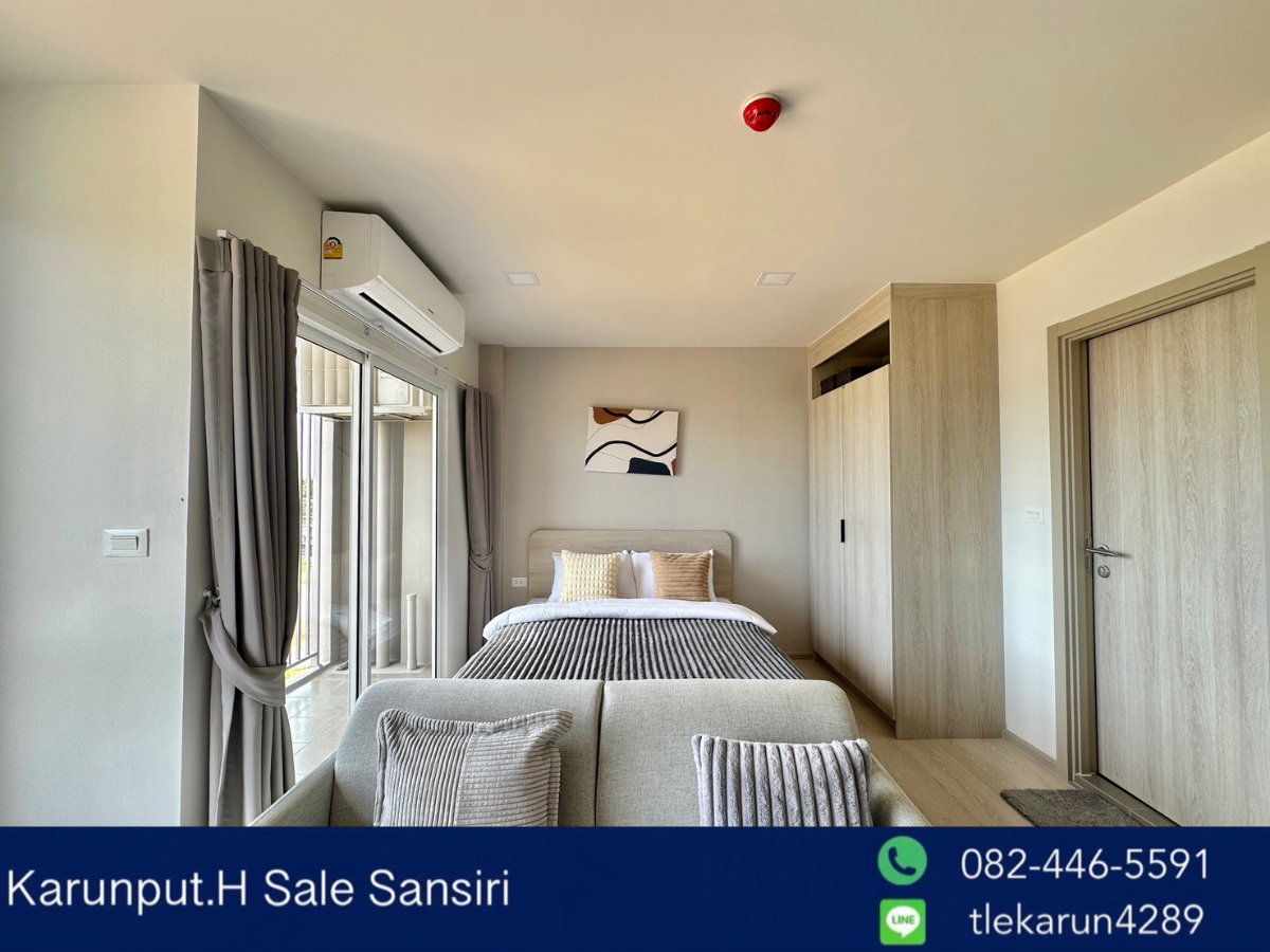 รูป 🔥 Hot Deal! ราคาดีที่สุด! 🔥 ขายคอนโด โครงการ ดีคอนโด แซนด์ หาดใหญ่ ห้องแต่งครบพร้อมเข้าอยู่ ชั้น 5 วิวสวย  - รูปที่ 5/23