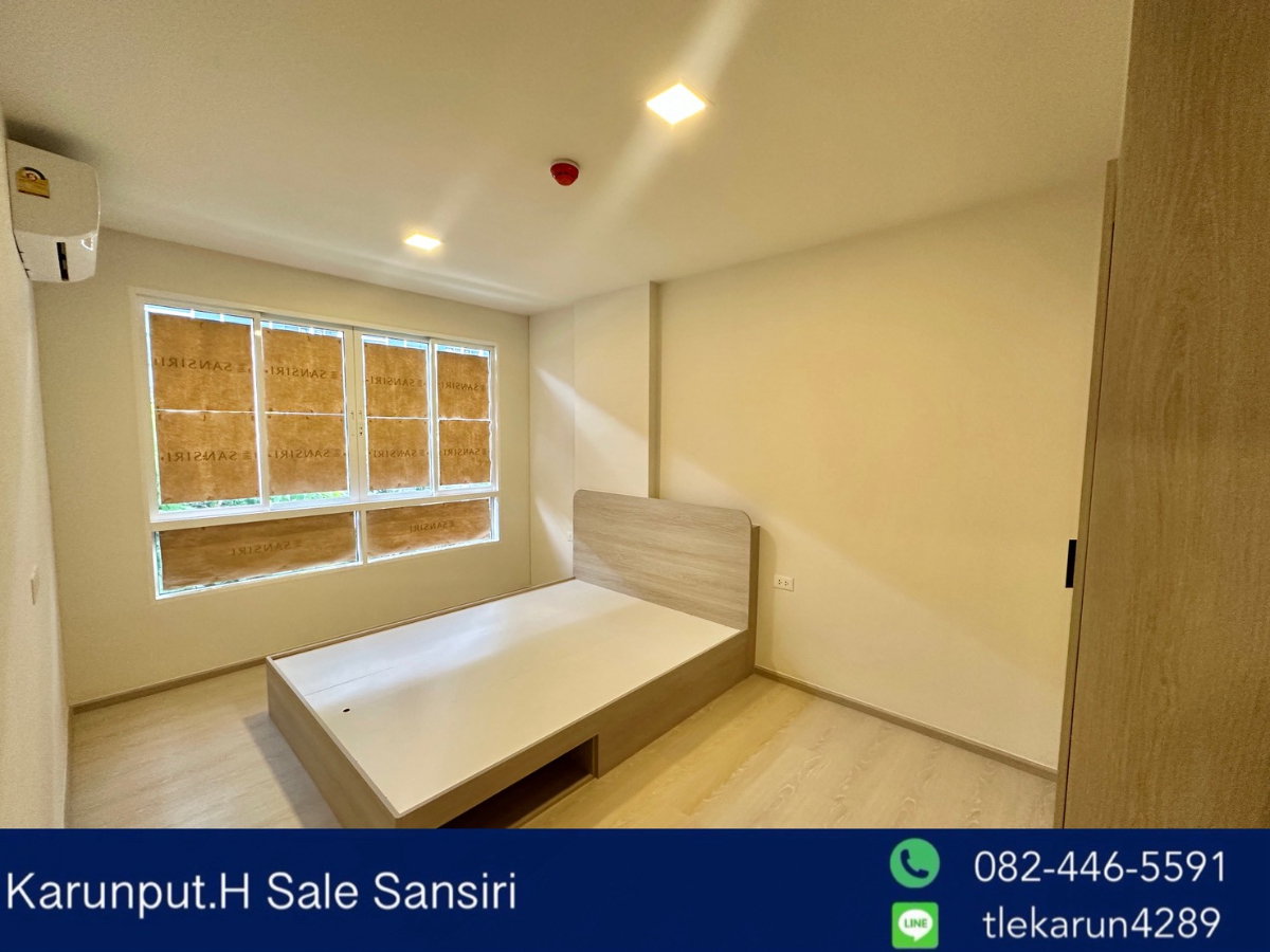 picture 🔥 Special Price!!🔥Dcondo sand Hatyai 🛍️ 32.99 Sq.m. 1 Bed 1 Bath- Club House View - 4/20
