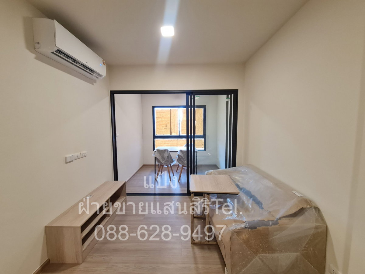 รูป 🔥 คอนโดใกล้ มข. 1 ห้องนอน + 1 ห้องอเนกประสงค์ ปรับเป็น 2 ห้องนอนได้ | ราคาพิเศษ 2.8xx ล้าน - รูปที่ 3/8