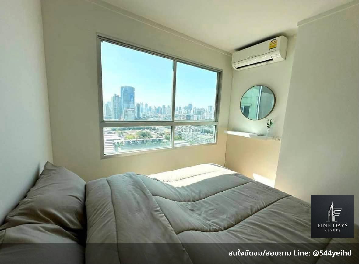 picture ð For Rent: LUMPINI PARK Rama 9 - Ratchada (RCA) ðĒ Building B, 22nd Floor ð Beautiful city view - 5/6