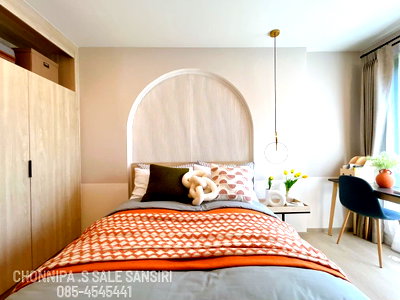 Condos for sale 62 BLOCS Market :  The Base Srichan Khonkaen  by SANSIRI