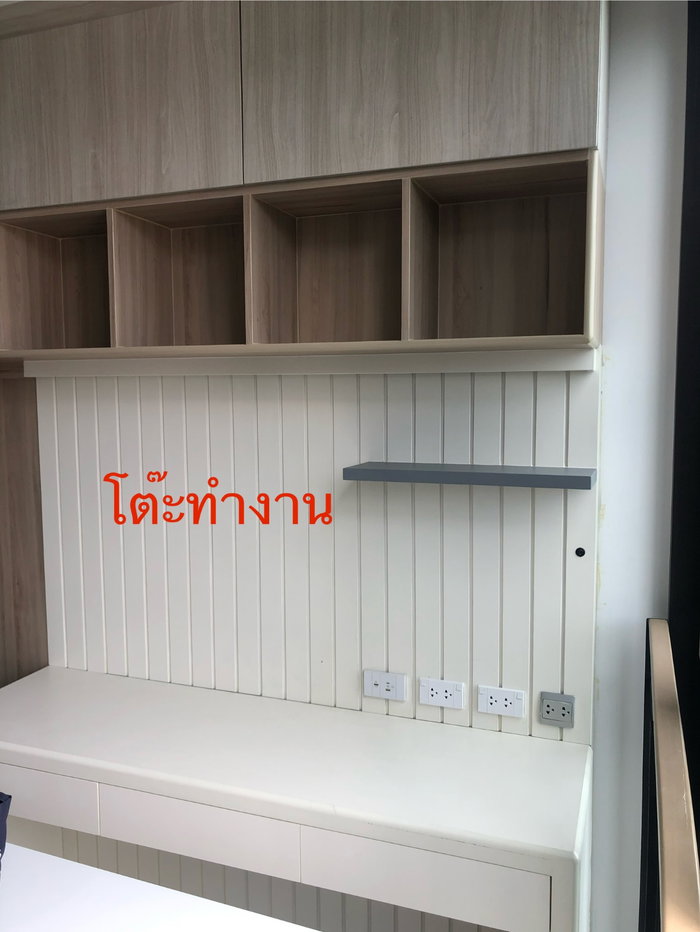 รูป ให้เช่าคอนโดตกแต่งหรู Kawa haus condominium - รูปที่ 10/23