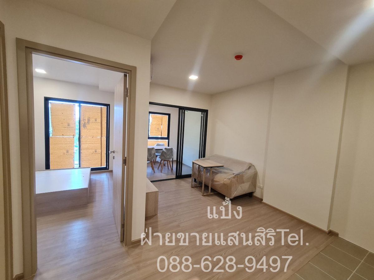 รูป 🔥 คอนโดใกล้ มข. 1 ห้องนอน + 1 ห้องอเนกประสงค์ ปรับเป็น 2 ห้องนอนได้ | ราคาพิเศษ 2.8xx ล้าน - รูปที่ 6/8