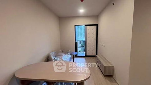 2-BR Condo At COBE Ratchada-Rama 9 Near MRT Huai Khwang (ID 3173669)