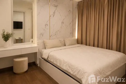 The Rich nana-ploenchit 6665029