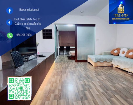 ให้เช่าคอนโด Supalai พหล21 ใกล้ bts ใกล้เซ็นทรัลลาดพร้าว 45 ตร.ม.