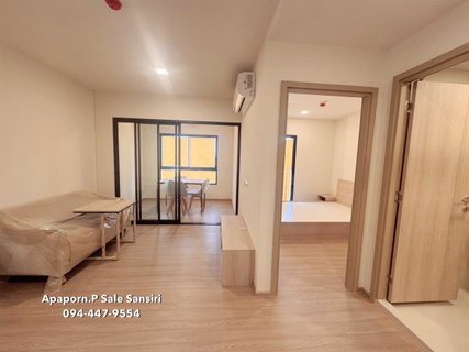 D Condo Campus Khon Kaen Condo for Sale