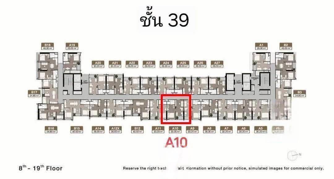 picture 39th-Floor 1-BR Condo At Nue District R9 Near MRT Phra Ram 9 (ID 3173626) - 12/14
