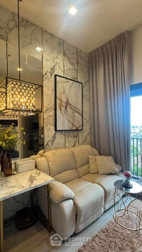 100m To BTS Punnawithi | 1-BR The Line Sukhumvit 101 (ID 3173275)