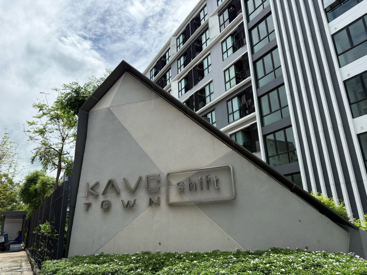picture For rent Kave Town Shift khlong luang Line ID@757zwvfy - 13/15