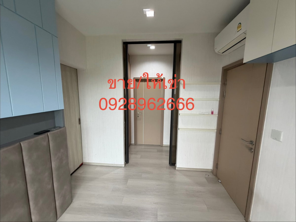 รูป ให้เช่าคอนโดตกแต่งหรู Kawa haus condominium - รูปที่ 15/23