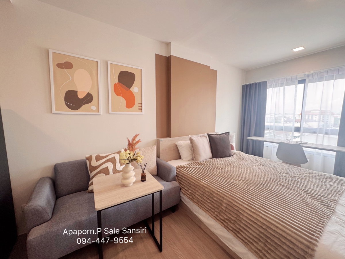 picture Special price from the developer - D Condo Campus Khon Kaen, ready to move in - 3/18