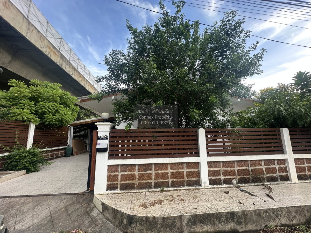 รูป ขายบ้าน บ้านประชาชื่น สามัคคี 63 บางตลาด ปากเกร็ด นนทบุรี CX-168104 ✅ ทักไลน์ @connexproperty ตอบทันที ทีมงานมืออาชีพ ✅ - รูปที่ 1/8