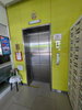 listing thumbnail image 8