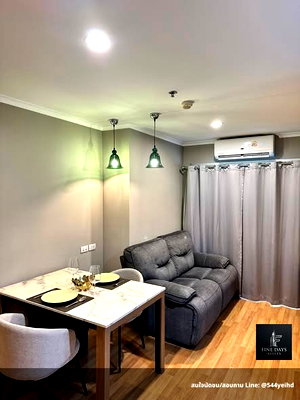 Condos for rent King's College International School Bangkok : FD-084014 | For Rent: Lumpini Park Riverside Rama 3 | 1 Bedroom | 30 SQ.M. | 6th Floor | 13,500 THB/Month
