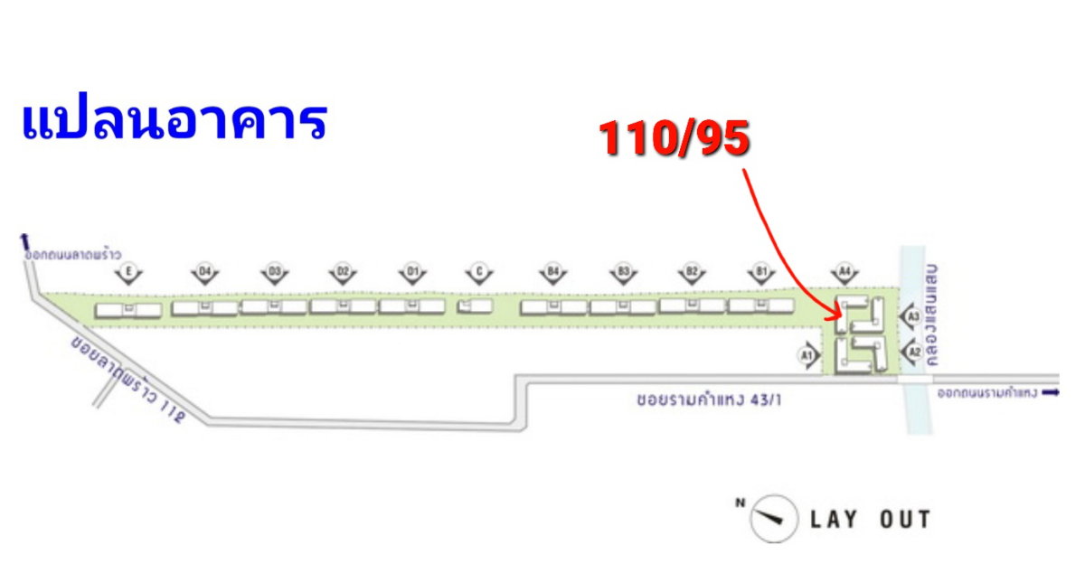 รูป ให้เช่าคอนโดราคาถูก LPN ลุมพินี คอนโดทาวน์ บดินทรเดชา - รามคำแหง วิวสวนหย่อม - รูปที่ 30/33