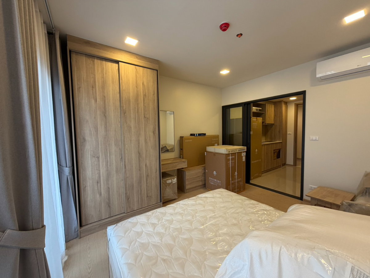 picture The Base Urban Rama9: Special unit price 3.69 MB - 3/8