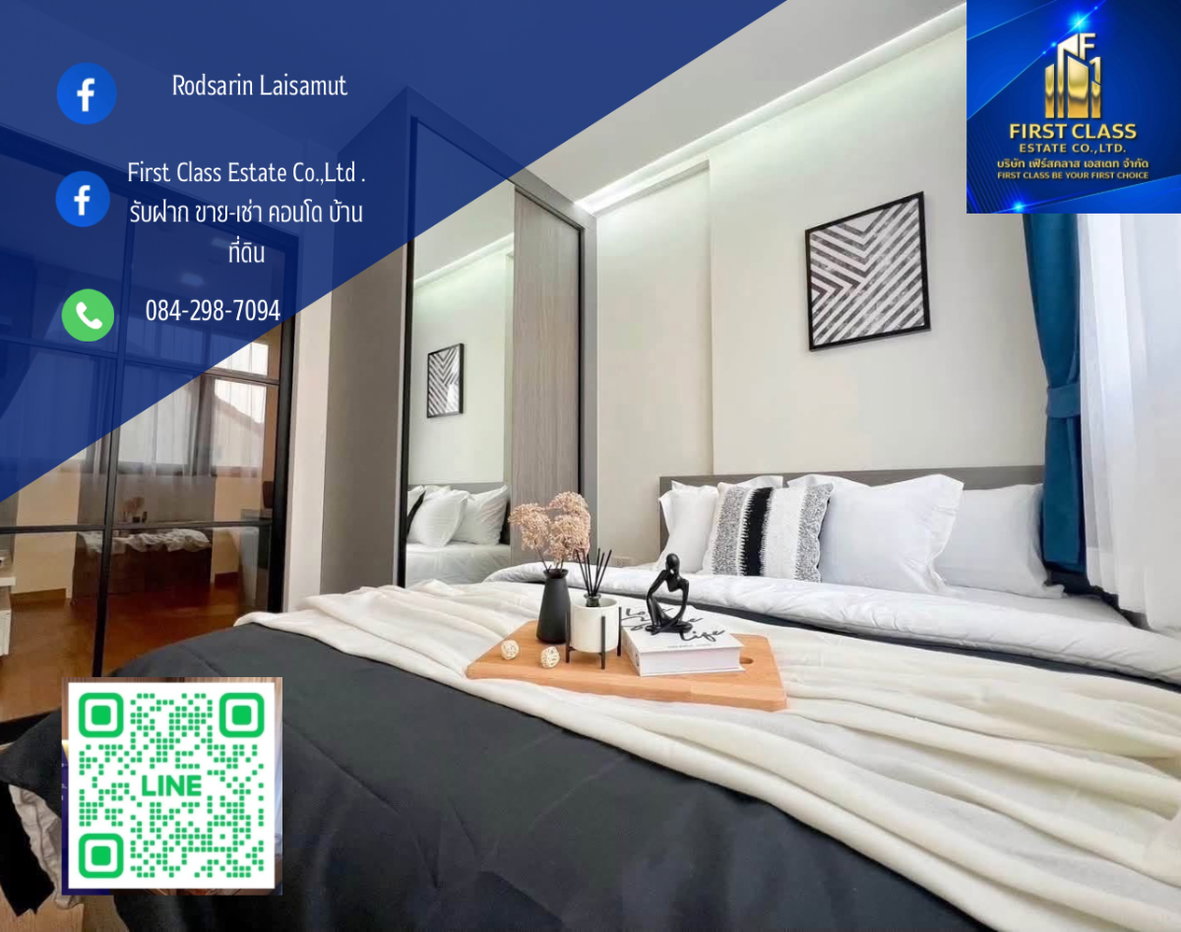 รูป 🌺 Magnix Condo Ramintra21 🌺👑 📍ซอยรามอินทรา 19 แยก 4 - รูปที่ 1/11