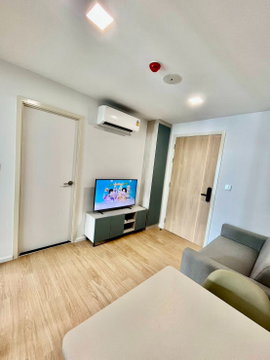 Atmoz kanaal for rent.....……….
