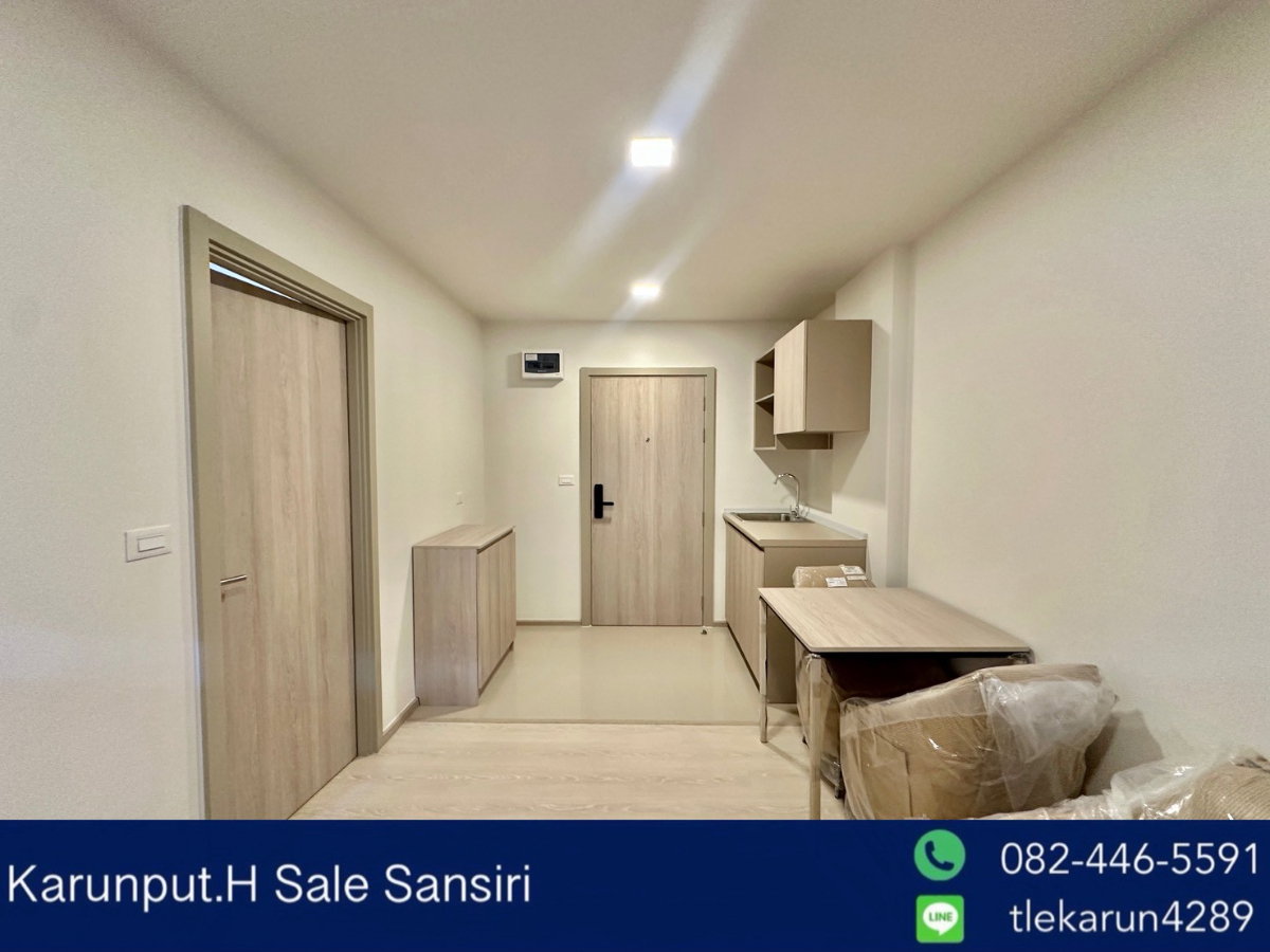 picture 🔥 Special Price!!🔥Dcondo sand Hatyai 🛍️ 32.99 Sq.m. 1 Bed 1 Bath- Club House View - 3/20