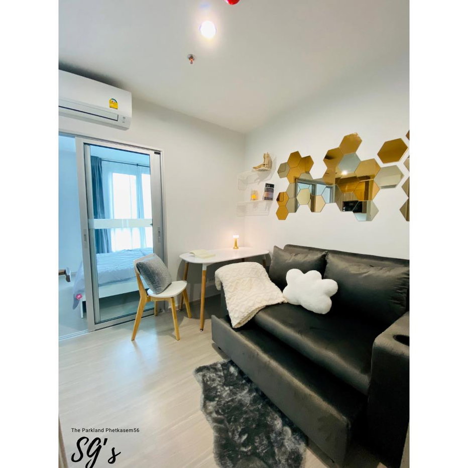 picture Condo for Rent: The Parkland Phetkasem 56 - 5/21