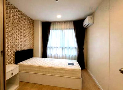 Condos for rent : 🚩 For Rent Condo ICONDO GREEN SPACE SUKHUMVIT 77 PHASE 2 Building B, Floor 3,2 bed room, Room size 48 sqm