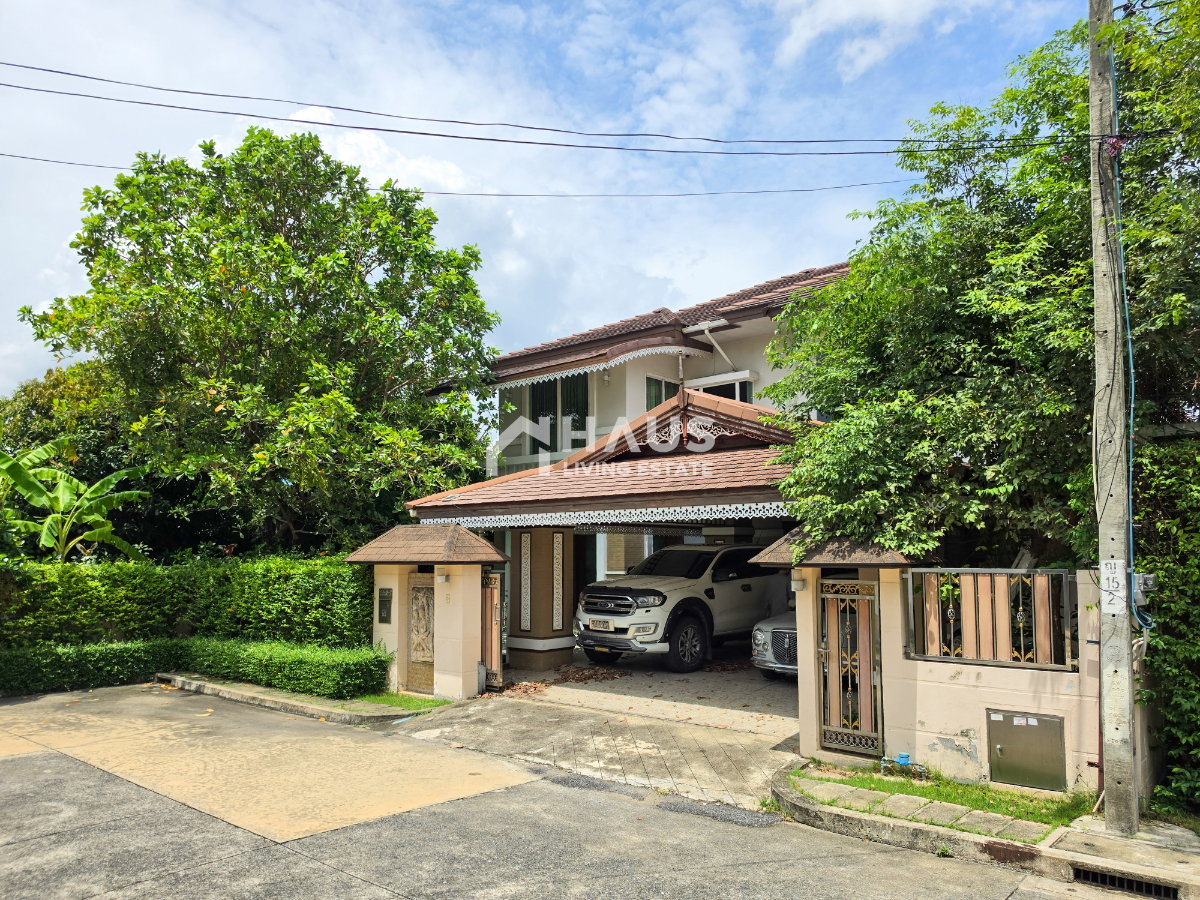picture The City Rama 5 - Ratchapruk / 4 Bedrooms #HRM5097 - 2/24