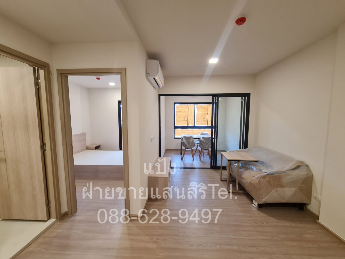 รูป 🔥 คอนโดใกล้ มข. 1 ห้องนอน + 1 ห้องอเนกประสงค์ ปรับเป็น 2 ห้องนอนได้ | ราคาพิเศษ 2.8xx ล้าน - รูปที่ 2/8