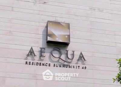 คอนโดให้เช่า : คอนโด 2 ห้องนอน Aequa Sukhumvit 49 Condominium ใกล้ BTS ทองหล่อ (ID 3173083)