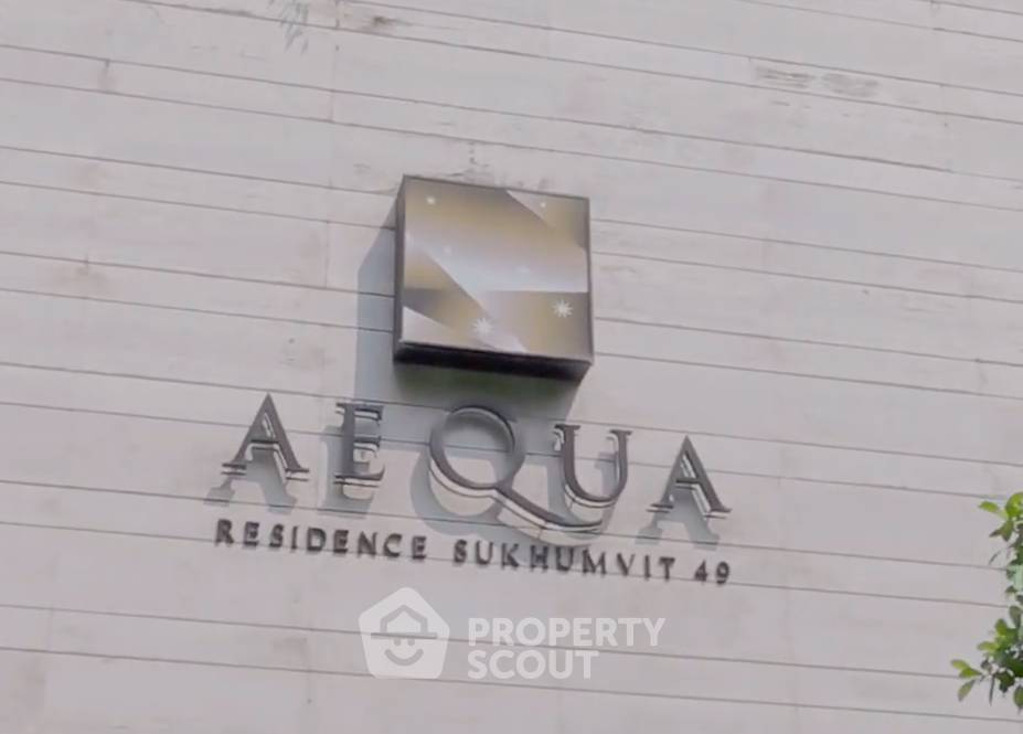 picture 2-BR Aequa Sukhumvit 49 Condominium Near BTS Thong Lor (ID 3173083) - 1/5