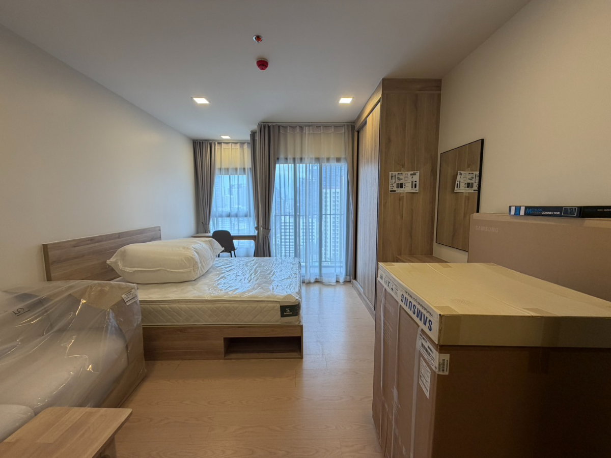 picture The Base Urban Rama9: Special unit price 3.69 MB - 4/8