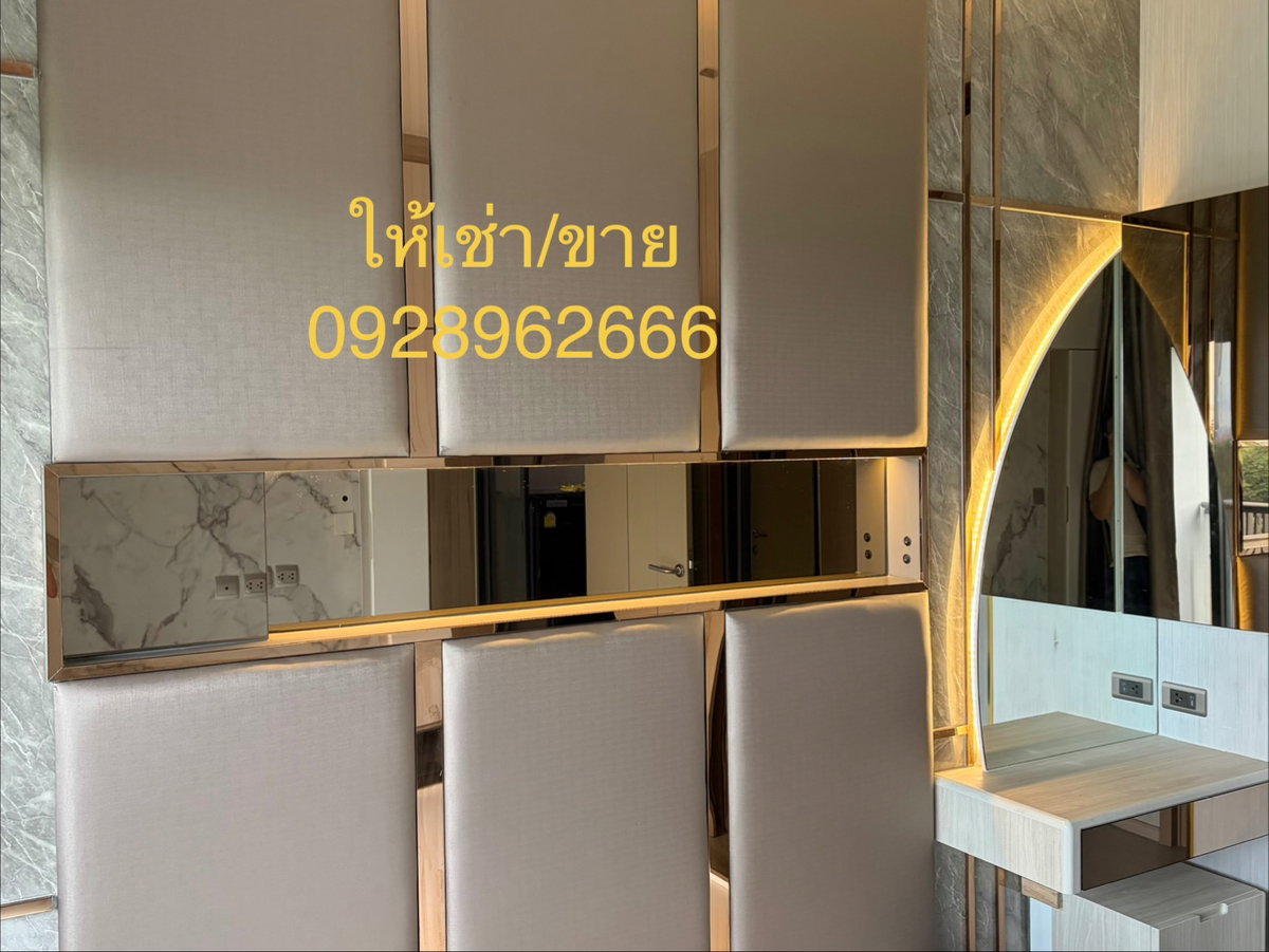 รูป ให้เช่าคอนโดตกแต่งหรู Kawa haus condominium - รูปที่ 2/23