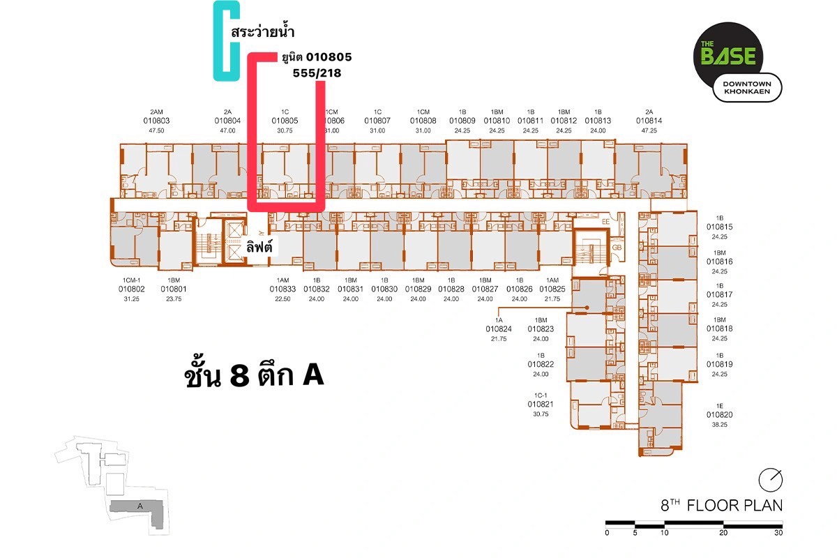 รูป 🔥ขายคอนโด เดอะเบส ดาวน์ทาวน์ ขอนแก่น ห้องตกแต่งพร้อมอยู่ "ทำเลใจกลางเมือง" 🔥 ซื้อตรงกับเซลล์แสนสิริ - รูปที่ 13/14