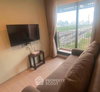 listing thumbnail image 2