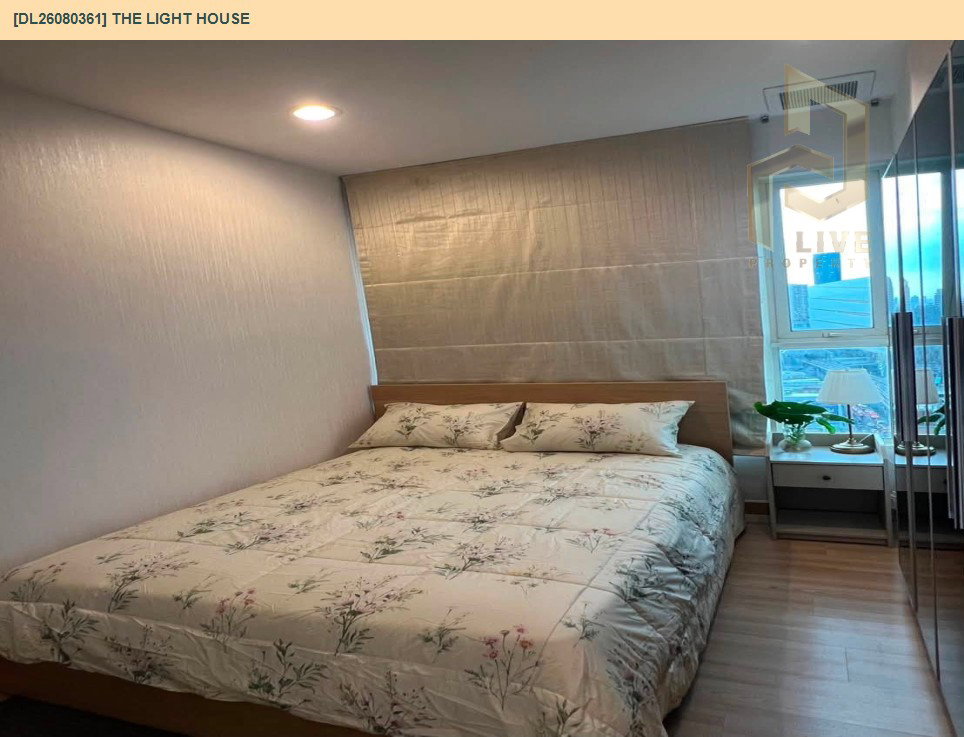รูป DL26080361 ให้เช่าคอนโด เดอะ ไลท์ เฮ้าส์ (The Light House) ใกล้ - พร้อมเข้าอยู่ โทรด่วน 0638692663 LineID @952jdxxk - รูปที่ 5/9