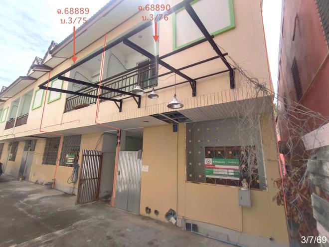 picture TOWN HOUSE 29.9 Sq.w. Hua Hin Prachaubkirikhan for 3.2M - 2/33