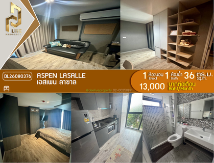 รูปภาพ DL26080376 Condo for rent, Aspen Lasalle Phase A near MRT ศรีลาซาล, ready to move in, call urgently 0653619502 LineID @952jdxxk