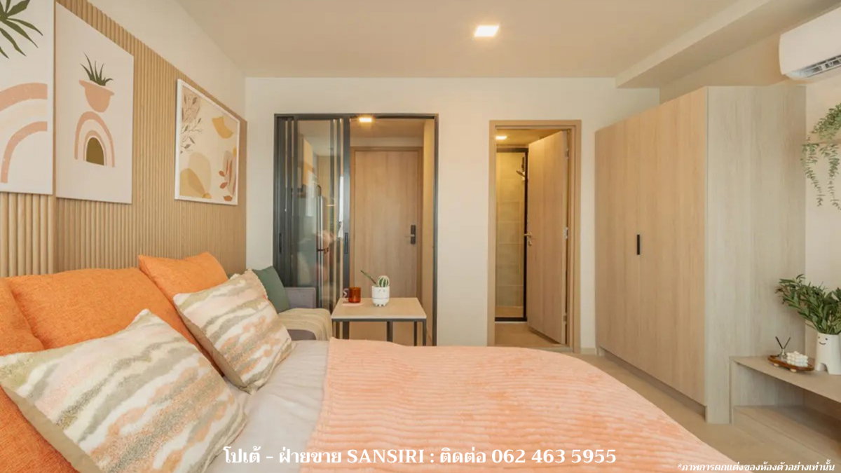 picture Dcondo Calm Ramkhamhaeng 40 | Sansiri Condo Near Lam Sali Intersection, Easy Commute Near MRT & Expressway - 8/16