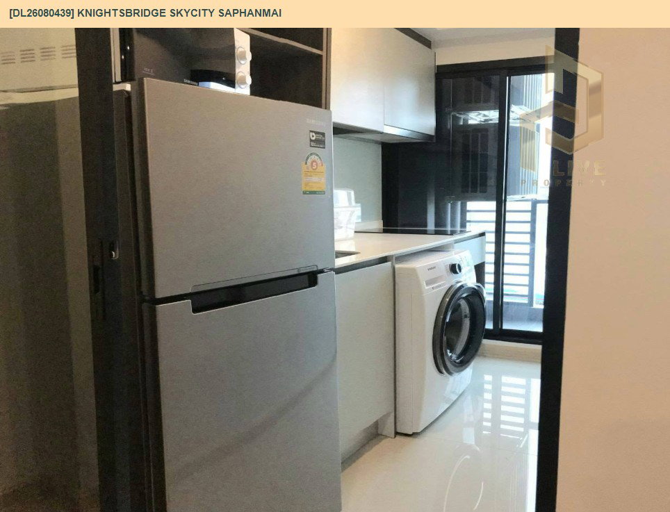 รูป DL26080439 ให้เช่าคอนโด ไนท์บริดจ์ สกายซิตี้ สะพานใหม่ (Knightsbridge Skycity Saphanmai) ใกล้ BTS สายหยุด พร้อมเข้าอยู่ โทรด่วน 0638692663 LineID @952jdxxk - รูปที่ 5/6