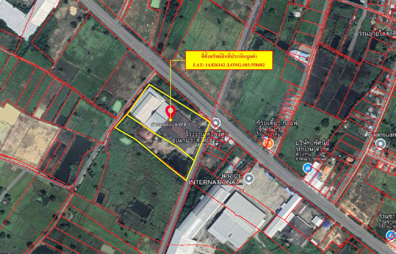 รูป โรงสี 7774.6 ตร.วา -,25/3,25/3 หมู่ที่ 8 อำเภอเมืองสุรินทร์ จังหวัดสุรินทร์ 52.7M - รูปที่ 22/29