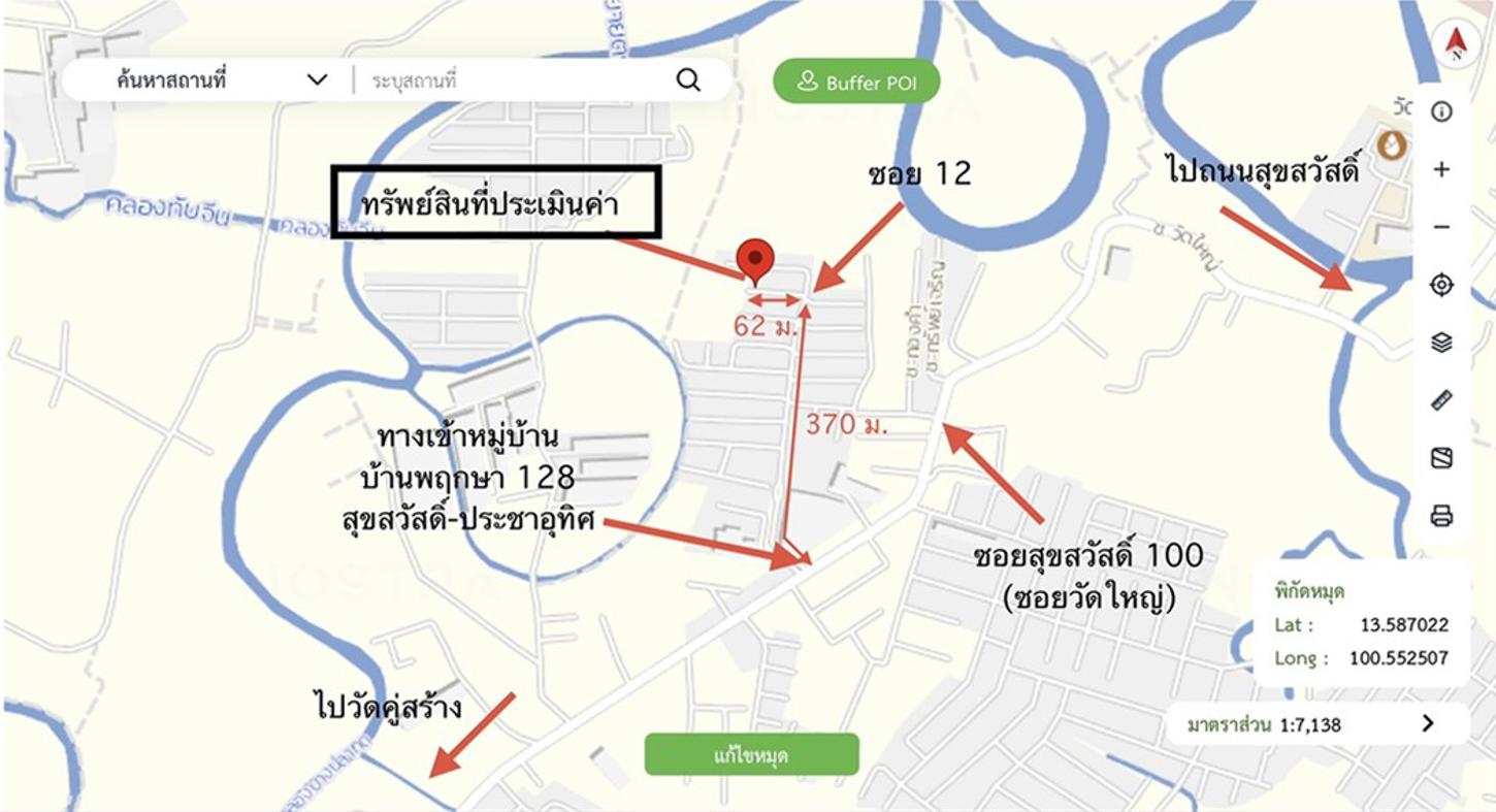 รูป ทาวน์เฮ้าส์ 28.2 ตร.วา บ้านพฤกษา 128 สุขสวัสดิ์-ประชาอุทิศ พระสมุทรเจดีย์ สมุทรปราการ 2.8M - รูปที่ 36/37