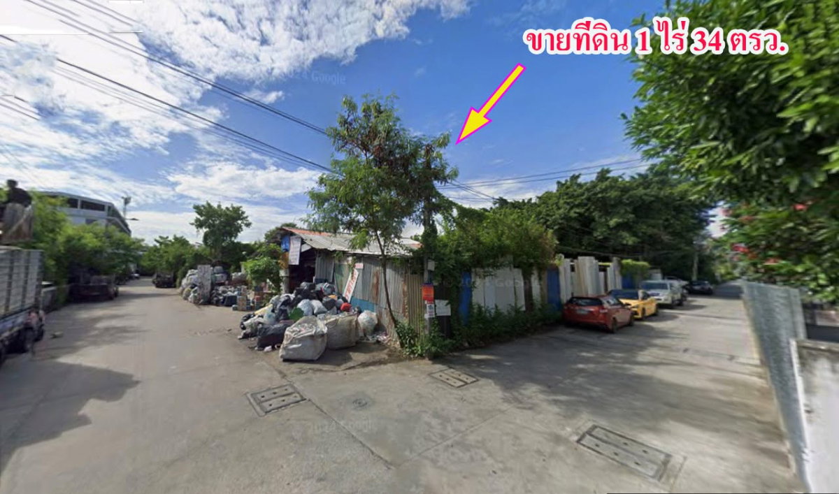 picture Land for sale near BTS Skytrain, Soi Sukhumvit 115 – suitable for apartment development. - 2/5