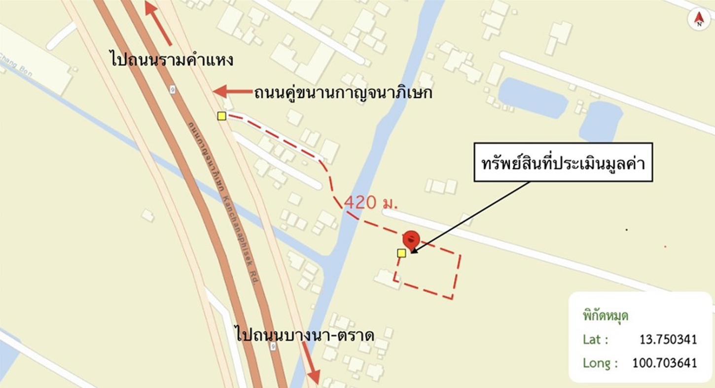 รูป ทาวน์เฮ้าส์ 26.2 ตร.วา บ้านกลางเมือง พระราม 9-กรุงเทพกรีฑา เขตสะพานสูง กรุงเทพมหานคร 5.7M - รูปที่ 32/33