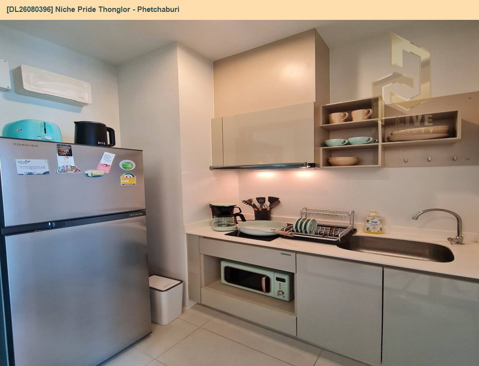 รูป DL26080396 ให้เช่าคอนโด นิช ไพรด์ ทองหล่อ - เพชรบุรี (Niche Pride Thonglor - Phetchaburi) ใกล้ MRT เพชรบุรี พร้อมเข้าอยู่ โทรด่วน 0638692663 LineID @952jdxxk - รูปที่ 4/7