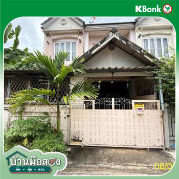 picture TOWN HOUSE 23.2 Sq.w. Bang Bua Thong Nonthaburi for 2M - 12/14