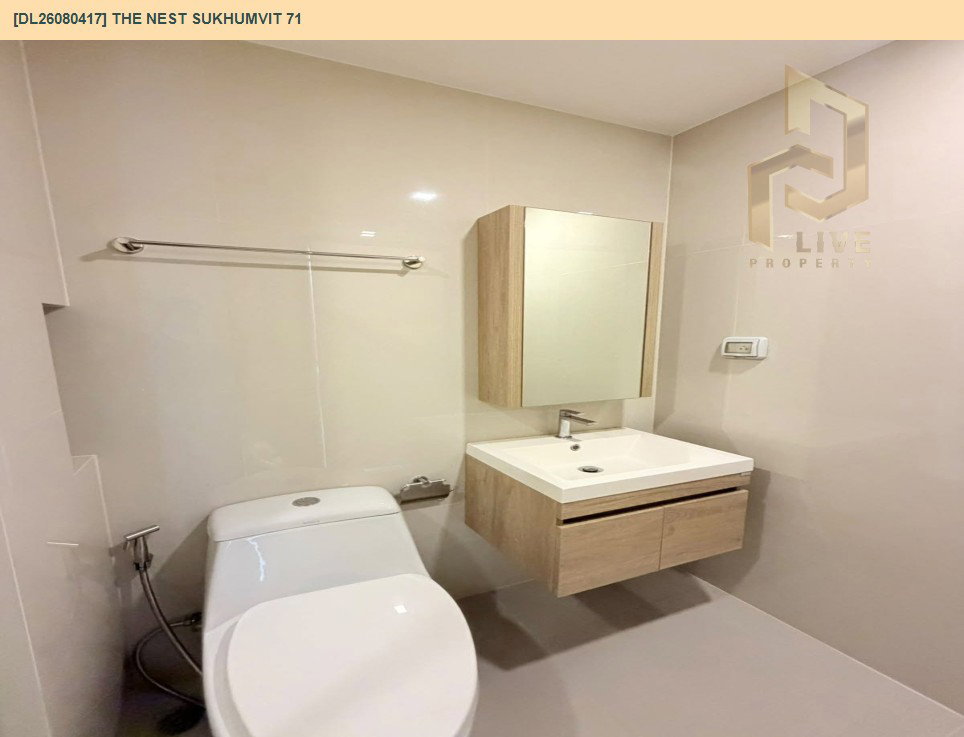 รูป DL26080417 ให้เช่าคอนโด เดอะ เนสท์ สุขุมวิท 71 (The Nest Sukhumvit 71) ใกล้ BTS พระโขนง พร้อมเข้าอยู่ โทรด่วน 0638692663 LineID @952jdxxk - รูปที่ 7/12